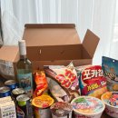 내가 조선의 국밥이다(그랜드터미널점) | [부산여행] 행복했던 해운대에서의 기록(그랜드 조선 부산 시티뷰 야외수영장, 씨앗호떡, 호랑이 젤라떡)