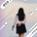 아이타코 이미지