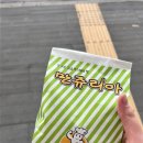 준엔터테인먼트 | 인스파이어 엔터테인먼트 리조트 다녀온 이야기(내돈내산)