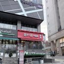 응큼떡볶이 - 수원시 팔달구 권광로175번길 98 | 응큼떡볶이