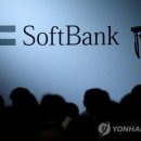 챗GPT와 생성향AI 이미지