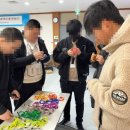 경북휴먼테크고등학교 이미지