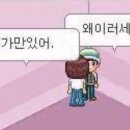정원조닭한마리 이미지