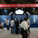 글로벌 소프트 이미지