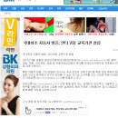 엠아이학원