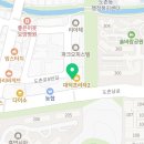 중원도촌-D-8 네이버블로그