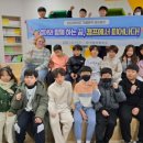 약동초등학교 이미지