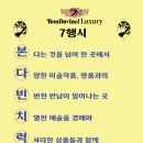 원큐레이션 이미지