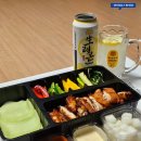 [내돈내산/평택/동삭동] 누구나홀딱반한닭(누나홀닭) 다이어트 치킨 후레쉬쌈닭 포장 솔직 후기