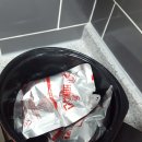 팔팔바베큐치킨 네이버블로그