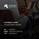 투에스(주) 이미지