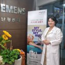 동산보청기 이미지