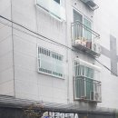 우솔산업개발 이미지