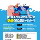 소래포구전통어시장1 네이버블로그