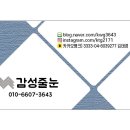 라온빌아파트 이미지
