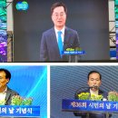김은선 축사 Daum카페