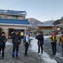 ◎ 러셀과 칼바람의 진수를 맛본 "지리산 만복대" 이미지