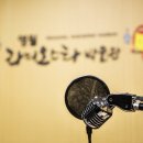 2001중계소다