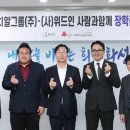 에이치알 이미지