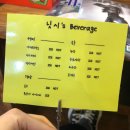 닛시미용실 | [11.30-12.06] 샬롱 닛시 재방문할것, 후아유 리버서블 보아 숏푸퍼, 알바메이트 약속, 나의 생일, 눈썹...