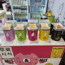 송화 | 강화도 갈만한곳 / 송화칩스 직접 다녀온후기~~!