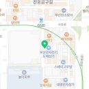 서면선불폰 중고폰거래소 아재폰 후기