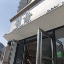 스시정음