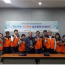 가구뱅크 이미지