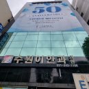 수원이안과의원 이미지