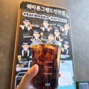 이디야구월동힐