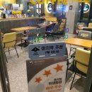 컴포즈커피원주원동 이미지