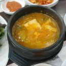 고산떡갈비 이미지