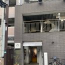 아늑했던 후쿠오카 커먼데호스텔 commonde hostel&amp;bar