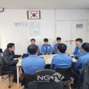 부안해양경찰서(구조대) 이미지