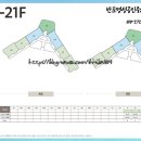 반포명성공인중개사사무소 이미지