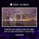 수원-0712 이미지