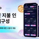 대한인프라 이미지