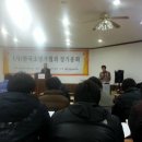 (사)한국조명가협회