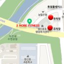 원신흥동 행정복지센터 2층 이미지