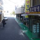 동충1길 이미지