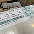 육채미 파주운정점 이미지