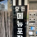 행정죽전로 | 향남 율브런치카페 리얼후기 ㅣ무료 티서비스에 감동과 함께 차분한 분위기의 브런치카페