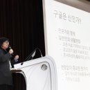 서울여자대학교 이미지