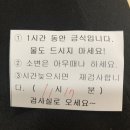 우성 차 병원 이미지