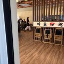 서구-01-113 이미지