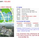 대박로또 이미지