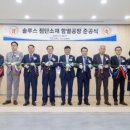 함열로 웹이코노미