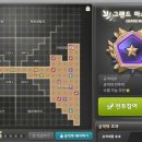 유니온 PC방 이미지