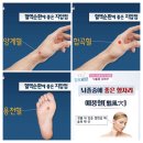가람정 이미지
