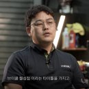 해온모터스 | 브이쿨 대구월성점 | 야간 시야, 야간 시인성 좋은 썬팅 찾으신다면?브이쿨 썬팅 시인성, 브이쿨 시야...